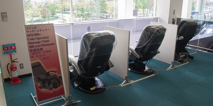 コインマッサージチェア